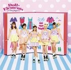 Doll Magic (ALBUM+DVD)(Japan Version)