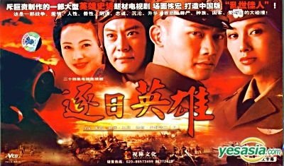 hong kong drama 24 h hong kong drama 24 h