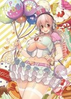 すーぱーそに子 10th Anniversary Book