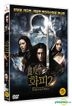 Painted Skin: The Resurrection (DVD) (Korea Version)