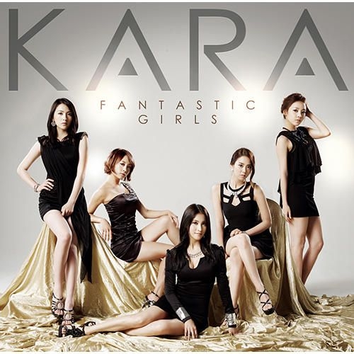 YESASIA : FANTASTIC GIRLS [Type B](ALBUM+DVD) (初回限定版)(日本版) 镭射唱片 - Kara ...