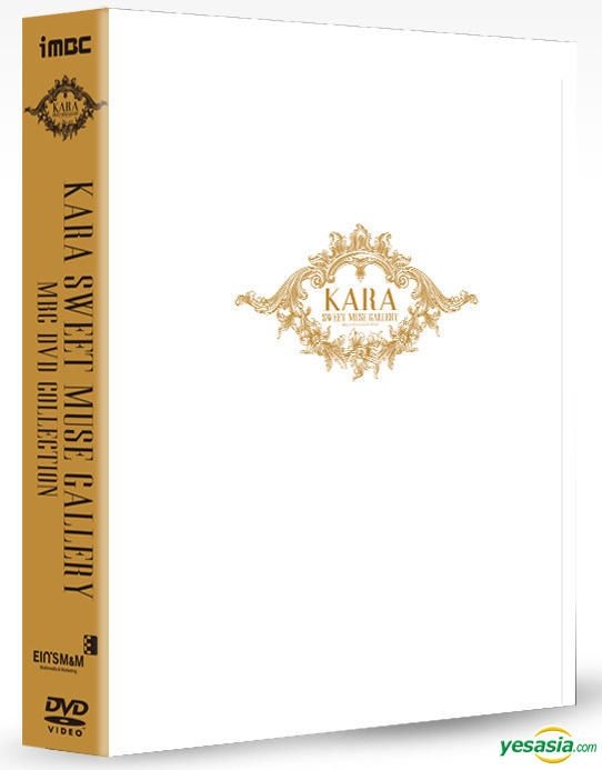 【新品】DVD KARA SWEET MUSE GALLERY / 日本版 新品DVD DVD KARA SWEET MUSE GALLERY / 日本版 KARA SWEET MUSE