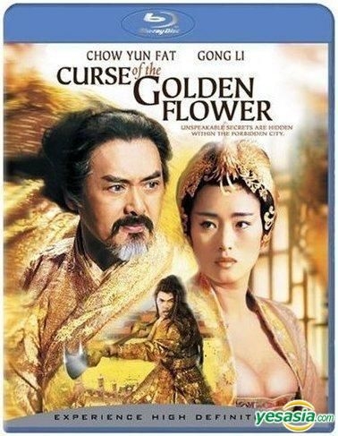 The Golden Eyes, Mainland China, Drama