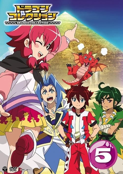 YESASIA: TV ANIME DRAGON COLLECTION 5 (Japan Version) DVD