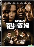 Widows (2018) (DVD) (Hong Kong Version)