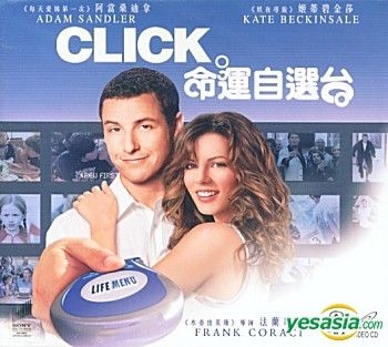 YESASIA: Click (Hong Kong Version) VCD - Adam Sandler, Christopher