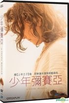 The Young Messiah (2016) (DVD) (Taiwan Version)