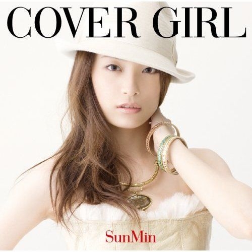 Yesasia Cover Girl Japan Version Cd Sunmin Victor Entertainment Japanese Music Free 6122