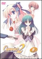 Campus 2 Nijiiro no Sketch 9 (First Press Limited Edition) (Japan Version)