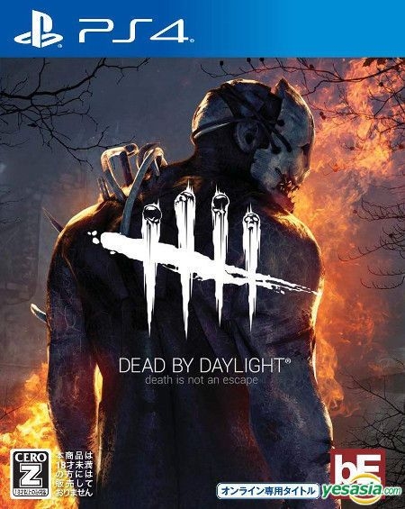 YESASIA: Dead by Daylight (Japan Version) - - PlayStation 4 (PS4) Games ...