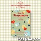 WJSN 2024 Season's Greetings - Recipe For Happiness