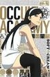 Occult Academy (Blu-ray) (Vol.6) (w/ CD, First Press Limited Edition) (Japan Version)