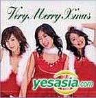 Very merry X'mas / kiss and hugs (ALBUM+DVD)(Japan Version)