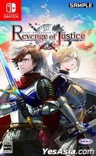 Revenge of Justice (日本版) 