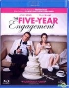The Five-Year Engagement (2012) (Blu-ray) (Hong Kong Version)