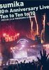 sumika 10th Anniversary Live "Ten to Ten to 10" 2023.05.14 at YOKOHAMA STADIUM [BLU-RAY] (First Press Limited Edition) (Japan Version)