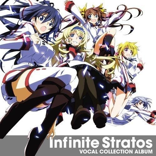 YESASIA: TV Anime IS - Infinite Stratos - Vocal Best Album (Japan ...