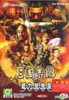 History of The Three Kingdoms 13 with Power Up Kit (Traditional Chinese Version) (DVD Version)