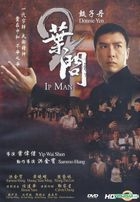 Ip Man 2 (DVD) (Hong Kong Version)