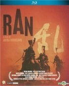 Ran (Blu-ray) (English Subtitled) (Hong Kong Version)