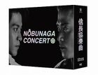 Nobunaga Concerto (2014) (DVD) (Japan Version)