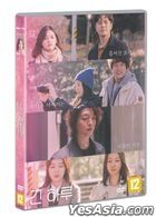Long Day (DVD) (Korea Version)