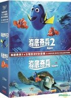 ファインディング・ニモ
