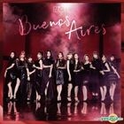 Buenos Aires [TYPE A] (SINGLE+DVD) (台灣版) 