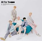 All For You [Type B] (Japan Version)