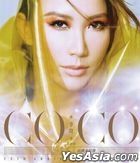 You & I 25th Anniversary Album (2CD) (China Version)
