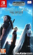 Crisis Core Final Fantasy VII Reunion (Asian Chinese Version)