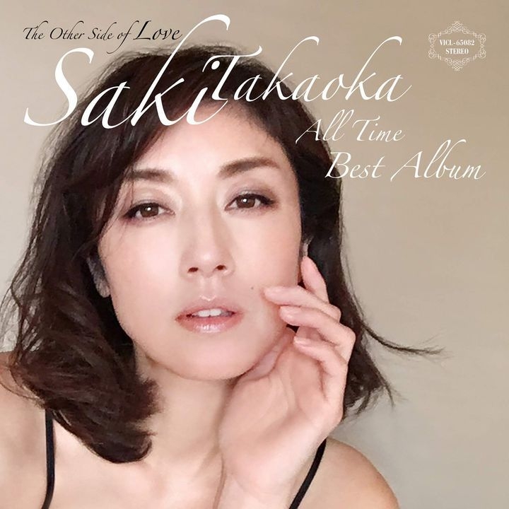 YESASIA 30th Anniversary Best Album (Japan Version) CD Takaoka Saki