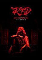 RYUJI IMAICHI LIVE TOUR 2024  'R'ED [BLU-RAY]  (日本版) 