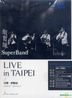 SuperBand Live In Taipei / The Start And Final Stop (2 Blu-ray + Bonus DVD)
