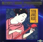 Japanese Melodies (Ultra HD 32-bit PureFlection CD) (Limited Edition)
