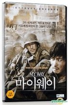 登陸之日 (DVD) (單碟裝) (韓國版)