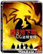 龍與地下城: 盜賊榮耀 (2023) (4K Ultra HD + Blu-ray) (Steelbook) (台灣版)