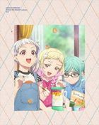 ラブライブ！スーパースター！！　３ｒｄ　Ｓｅａｓｏｎ　４ (Blu-ray)