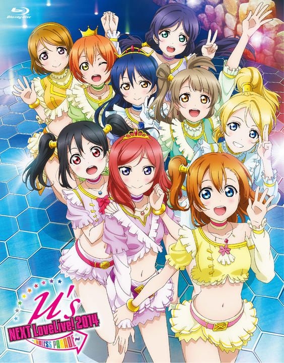 YESASIA Love Live M S Next LoveLive Endless Parade BLU RAY Japan Version Blu