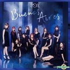 Buenos Aires [TYPE B] (SINGLE+DVD) (台灣版) 