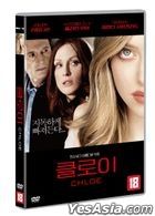 Chloe (DVD) (Korea Version)