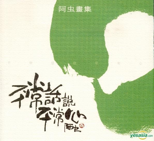 My Image 44