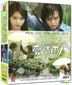 Love Rain (DVD) (End) (Multi-audio) (English Subtitled) (KBS TV Drama) (Singapore Version)