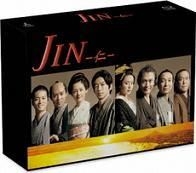 YESASIA: JIN (Blu-ray Box ) (Japan Version) Blu-ray - TBS - Japan 
