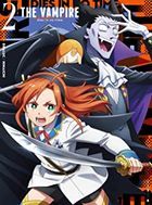 吸血鬼馬上死 2 Vol.2 (DVD) (日本版)
