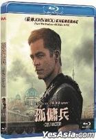 The Contractor (2022) (Blu-ray) (Hong Kong Version)