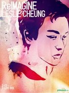 ReImagine - Leslie Cheung (2CD + 2 Live DVD)