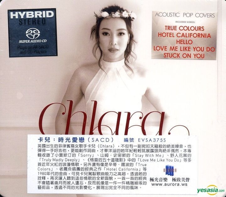 CHLARA - ACOUSTIC NOW (SACD)