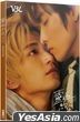 The Promise of the Soul Drama Book