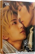 靈魂約定 戲劇寫真書